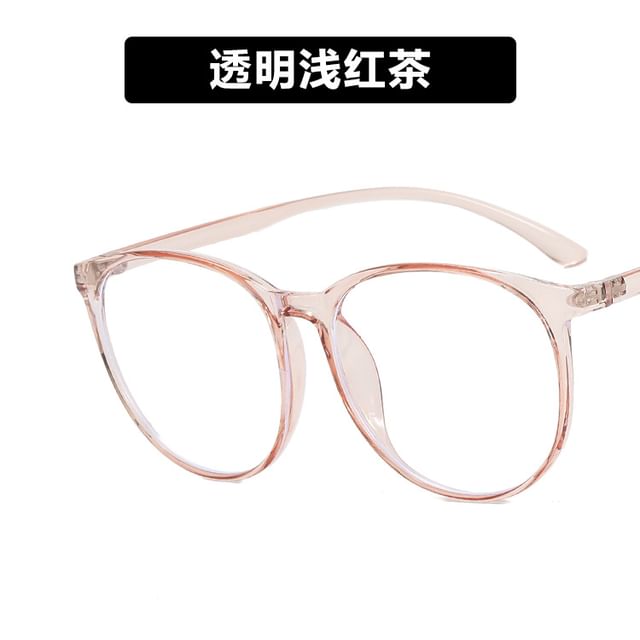 Light Glasses Filtering Blue