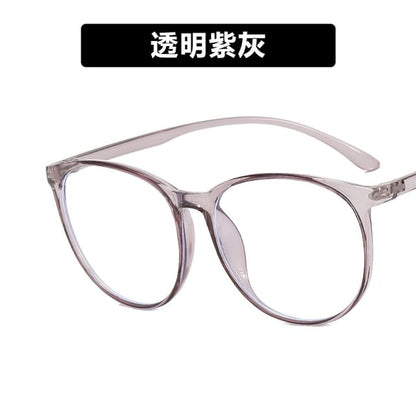 Blue Light Filtering Glasses