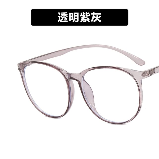 Light Glasses Filtering Blue