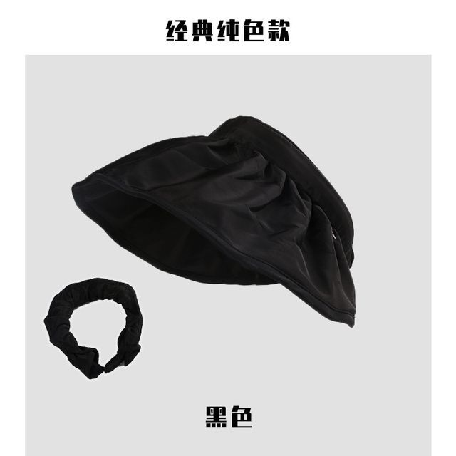 Plain Fold Hat