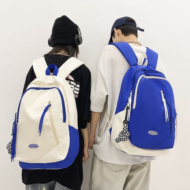 Logo Two-Tone Backpack Nylon