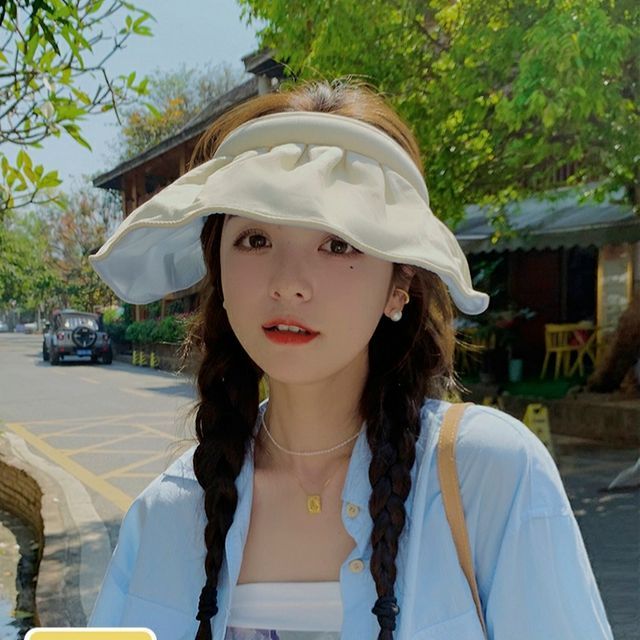 Plain Visor