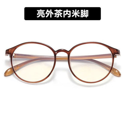 Round Blue Light Blocking Eyeglasses