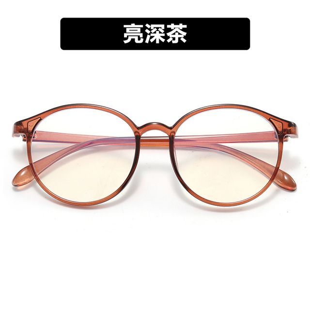 Round Blue Light Blocking Eyeglasses