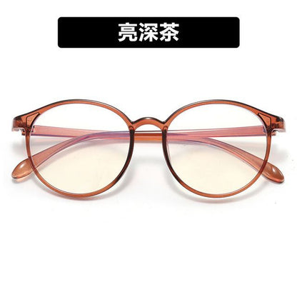 Round Blue Light Blocking Eyeglasses