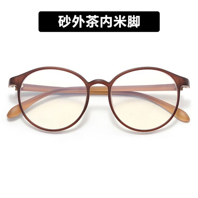 Round Blue Light Blocking Eyeglasses