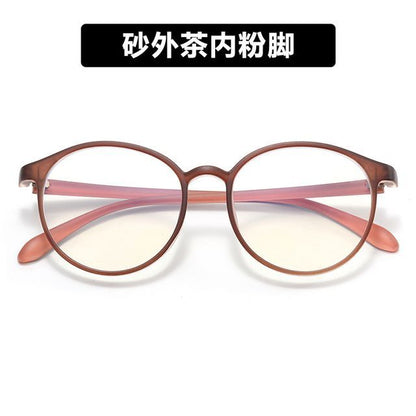 Round Blue Light Blocking Eyeglasses