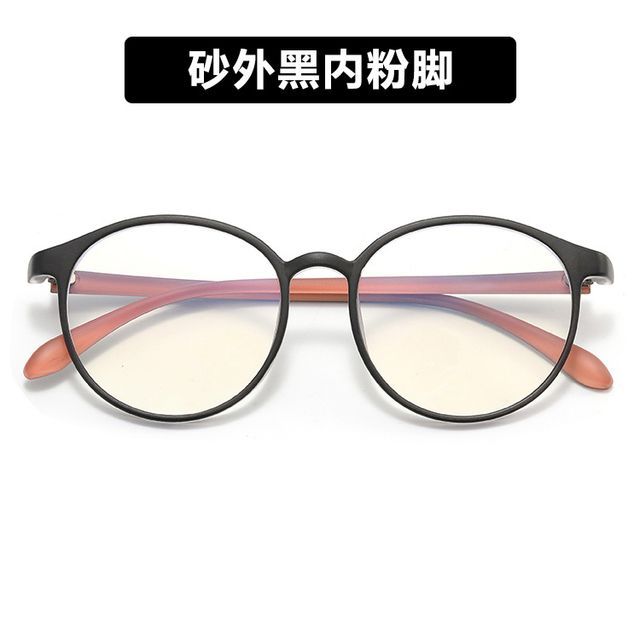 Round Blue Light Blocking Eyeglasses