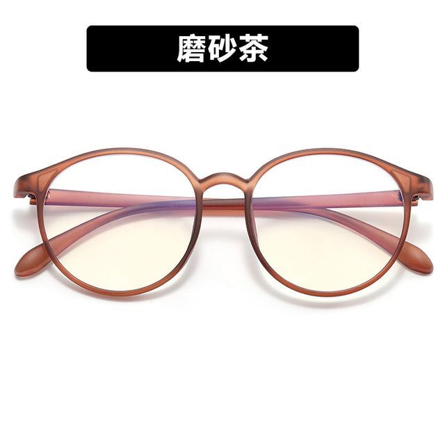 Round Blue Light Blocking Eyeglasses