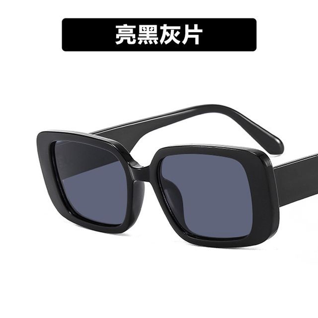 Rectangle Sunglasses Retro