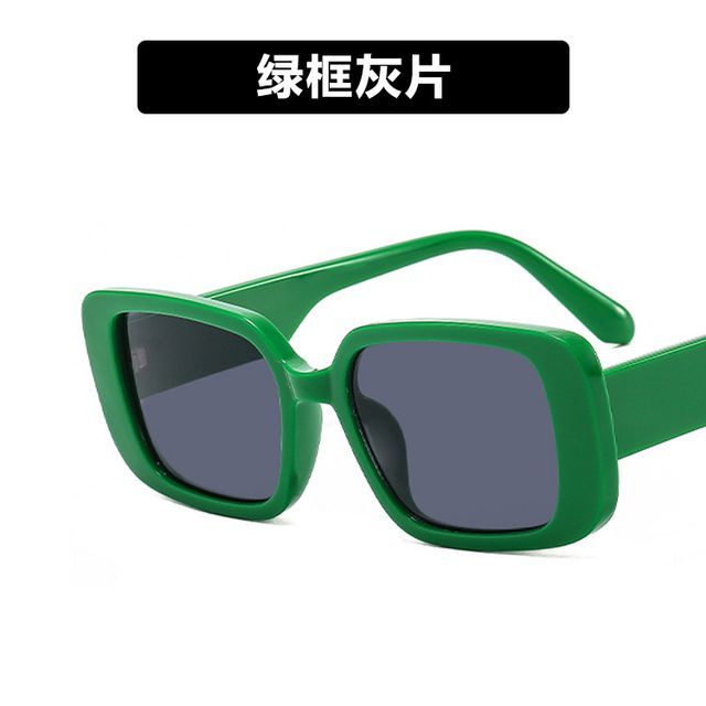 Rectangle Sunglasses Retro