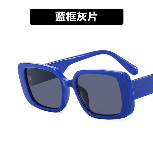 Rectangle Sunglasses Retro
