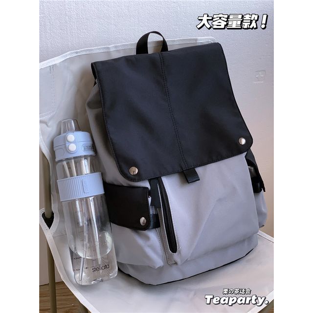 Lightweight Two Tone Flap Backpack