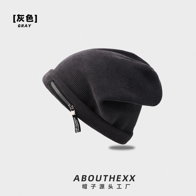 Detail Zip Ribbed Beanie