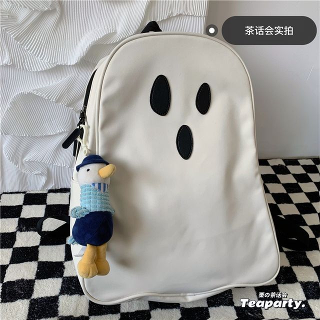 Ghost Expression Backpack