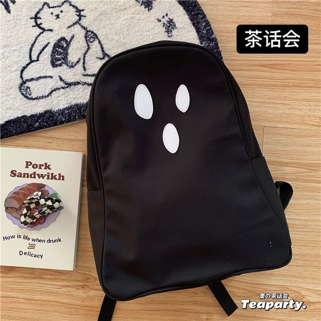 Ghost Expression Backpack