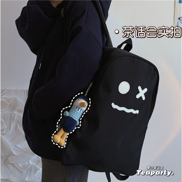 Ghost Expression Backpack