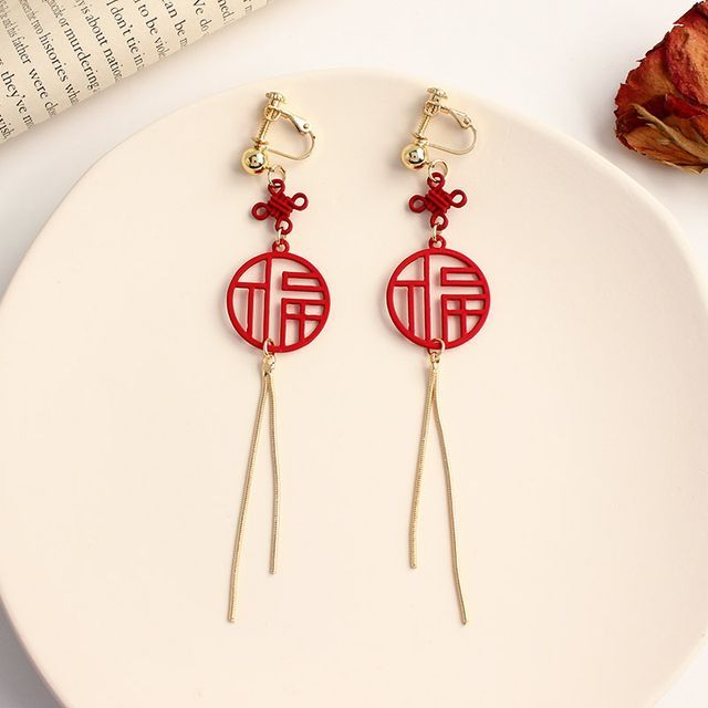 Earring / Fringed Characters Clip-On Chinese