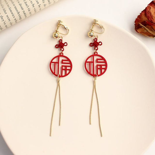Earring / Fringed Characters Clip-On Chinese