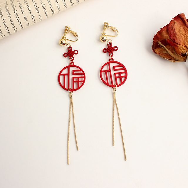 Earring / Fringed Characters Clip-On Chinese
