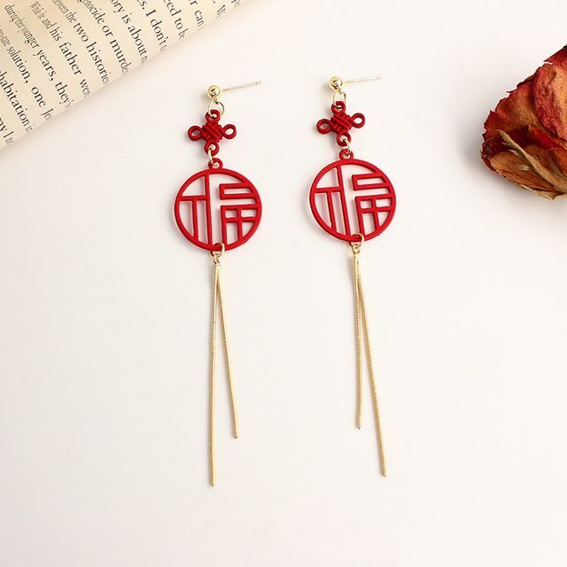 Earring / Fringed Characters Clip-On Chinese