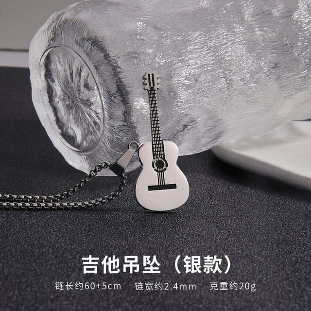 Guitar Pendant Stainless Steel Necklace