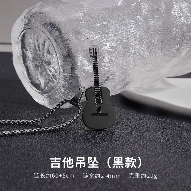 Guitar Pendant Stainless Steel Necklace