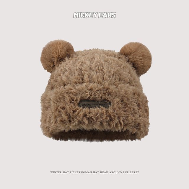 Fluffy Beanie Detail Ear
