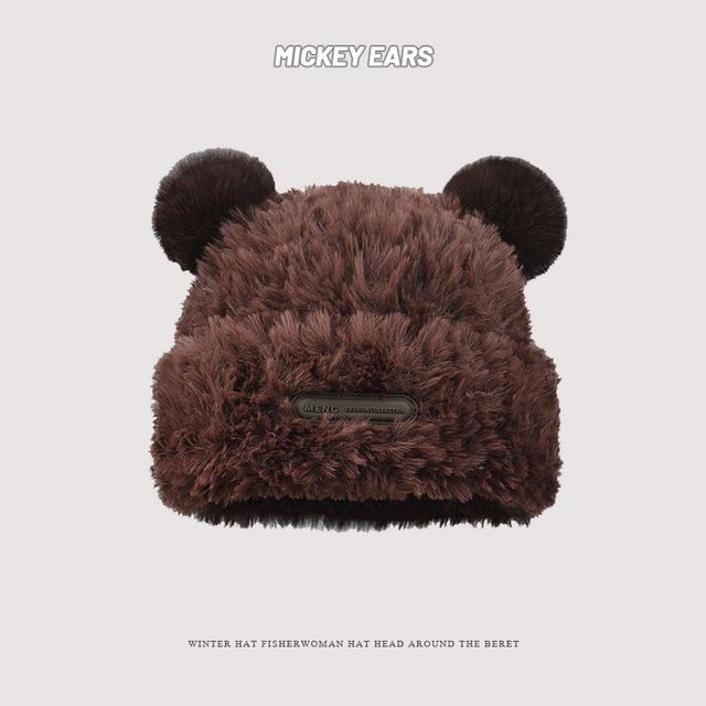 Fluffy Beanie Detail Ear