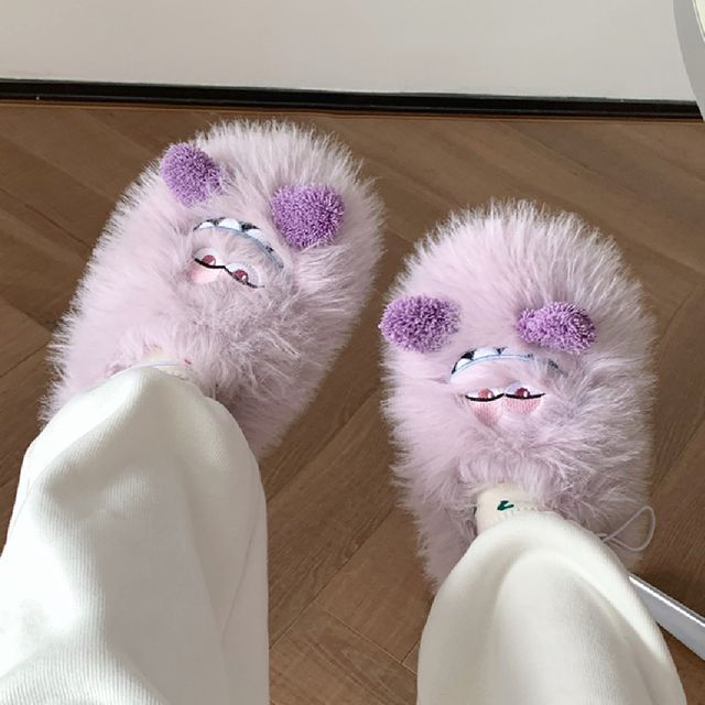 Frog Fluffy Slippers