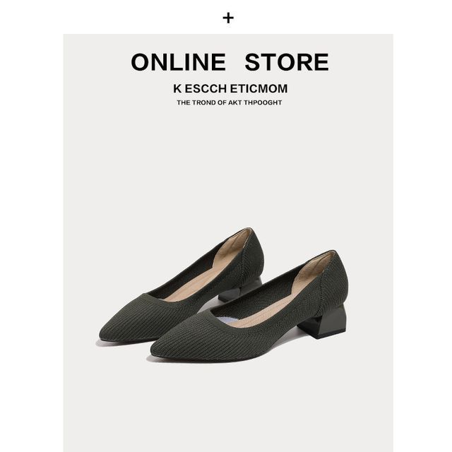 Low-Heel Pointed Pumps Knit