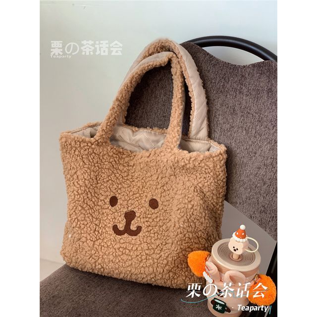 Cartoon Embroidered Fleece Tote Bag