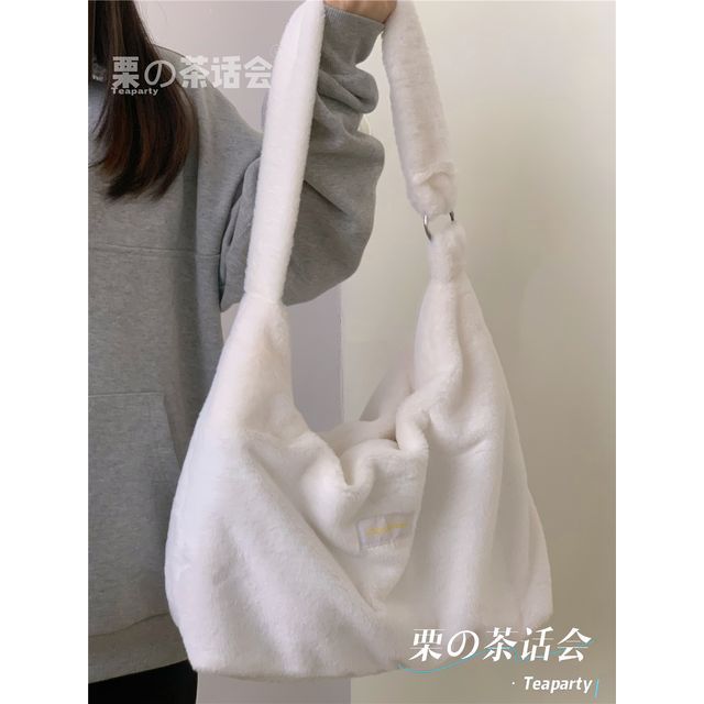 Plain Fluffy Crossbody Bag