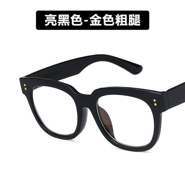 Thick Frame Eyeglasses