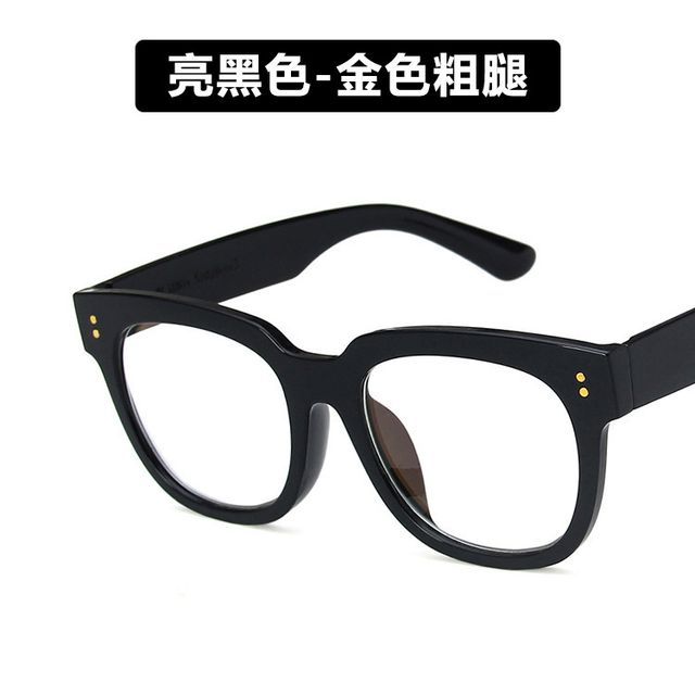 Thick Eyeglasses Frame