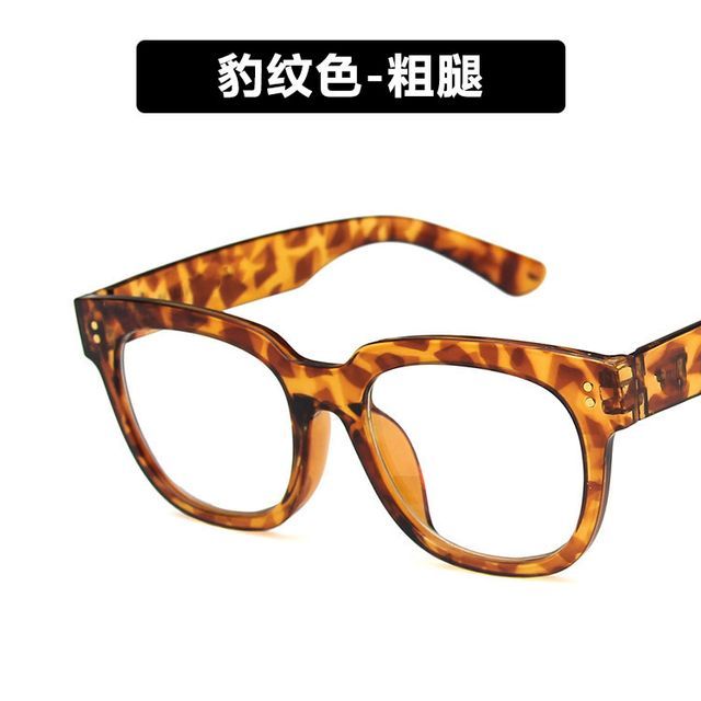 Thick Eyeglasses Frame