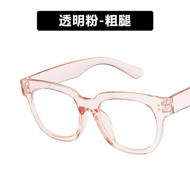 Thick Eyeglasses Frame