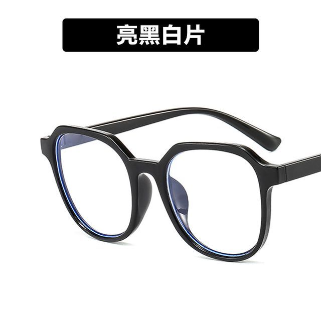 Round Frame Blue Light Blocking Eyeglasses