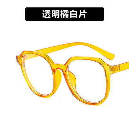 Round Frame Blue Light Blocking Eyeglasses