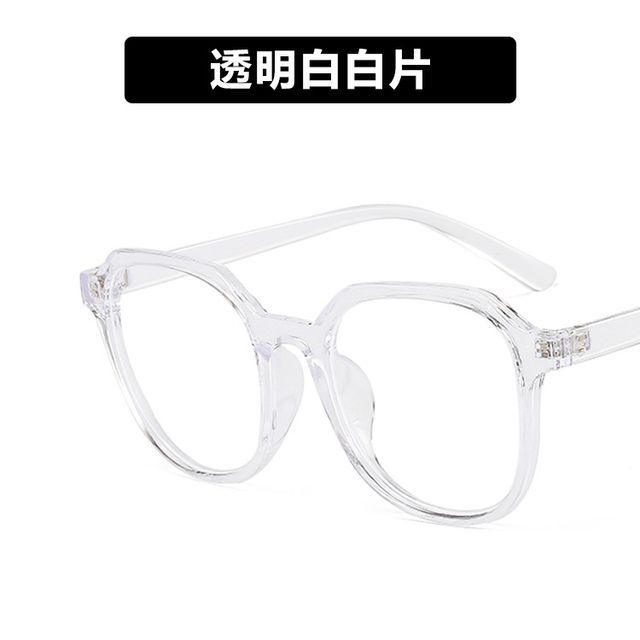 Round Frame Blue Light Blocking Eyeglasses