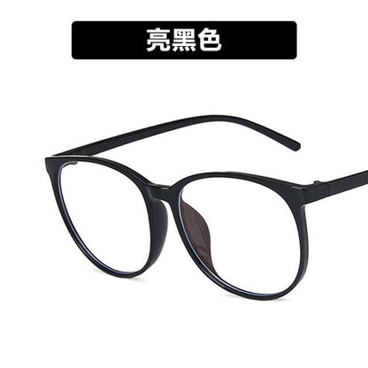 Round Frame Blue Light Blocking Eyeglasses