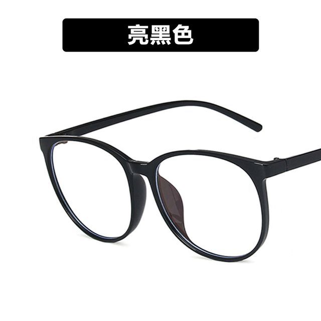 Light Round Blue Frame Blocking Eyeglasses