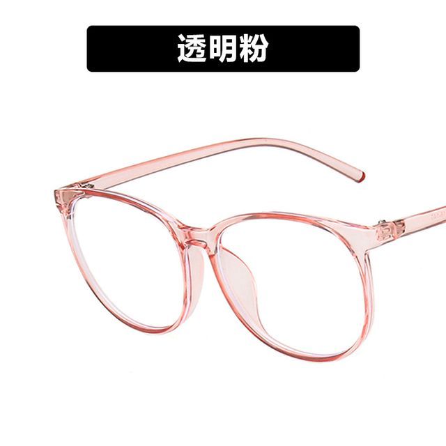 Round Frame Blue Light Blocking Eyeglasses