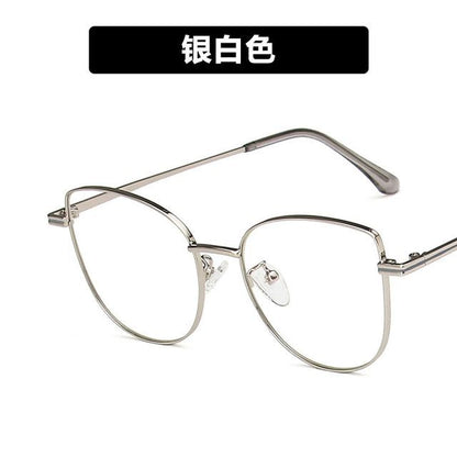 Cat Eye Blue Light Blocking Eyeglasses