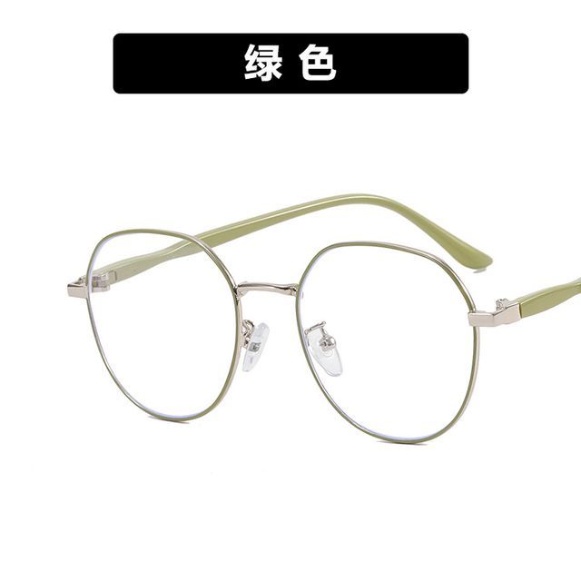 Frame Eyeglasses Light Blocking Round Blue