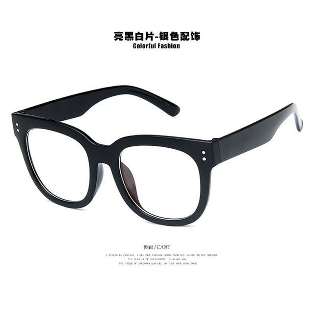 Thick Eyeglasses Frame