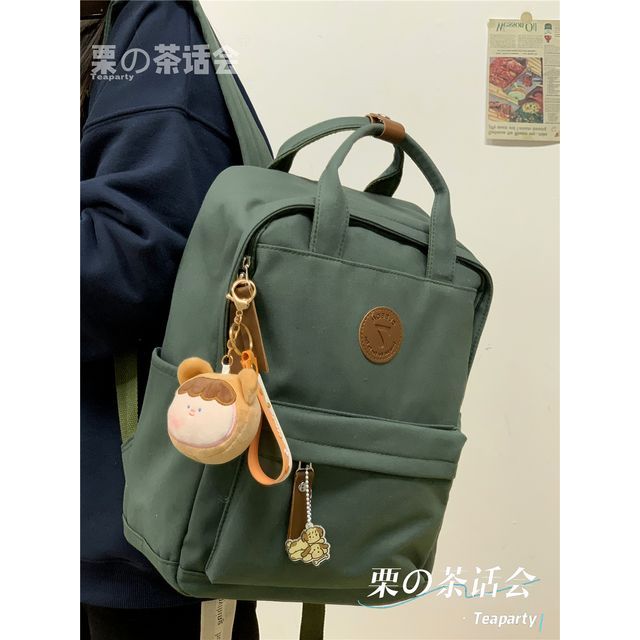 Plain Canvas Laptop Backpack