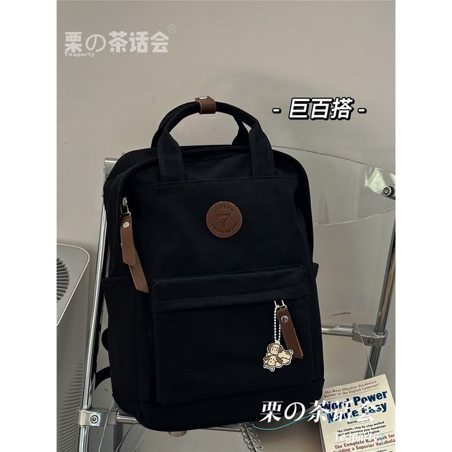 Plain Canvas Laptop Backpack