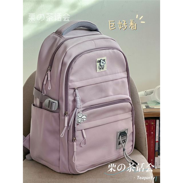 Logo Lightweight Backpack