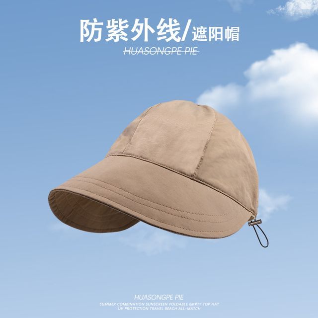 Sun Plain Hat